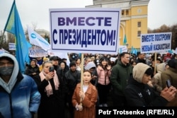 Митинг в поддержку президента Касым-Жомарта Токаева. Алматы, 19 марта 2022 года