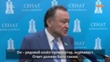 «Козёл-провокатор». Как депутаты реагируют на выпад российского режиссера Кеосаяна