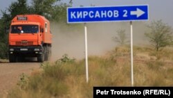 Село Кирсаново, Западно-Казахстанская область. 26 августа 2021 года