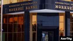 Mərkəzi Bank