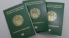 Uzbekistan - new Uzbek biometric passport