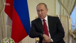 Путин о взрыве в Петербурге