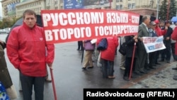 На митинге. Харьков, 30 августа 2012 года.