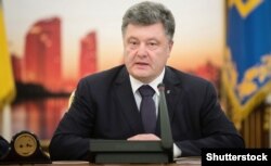 Президент Украины Пётр Порошенко.