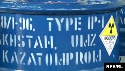Емкость для хранения радиоактивного материала на одном из предприятий компании "Казатомпром". Иллюстративное фото.