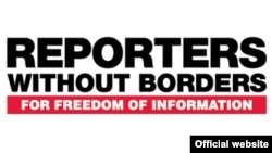 Reporters Without Borders ұйымының логотипі (Көрнекі сурет).