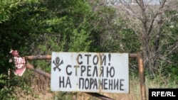 Заброшенный КПП на бывшем секретном объекте "Балхаш-9". 23 июня 2009 года.