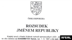 Фрагмент первой страницы приговора чешского суда по делу казахского беженца Кайрата Досметова