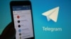 Драма Telegram'а