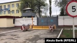 У территории воинской части 5513 в городе Таразе.