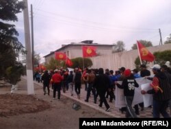 Акция протеста против добычи урана в городе Балыкчи, апрель 2019 года.