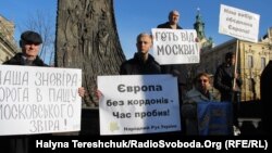 Акция в поддержку европейского курса Украины. Львов, 17 ноября 2013 года.