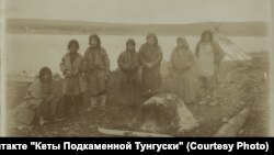 Кеты, жившие в устье Подкаменной Тунгуски. 1907 год.