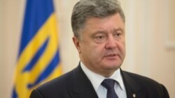 Порошенко Астанада украинша сөйлей ме?