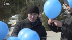 Полиция проверяет запускающих синие шары