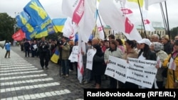 Митинг по проблеме статуса русского языка в Харькове. Украина, 30 августа 2012 года.